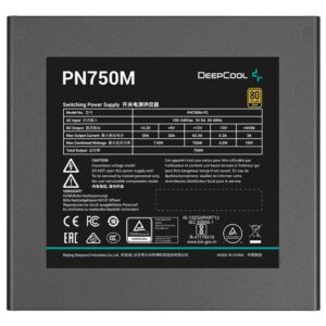SURSA DEEPCOOL PN750M - imagine 12