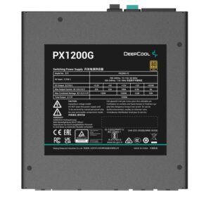 Sursa DEEPCOOL PX1200-G - imagine 12
