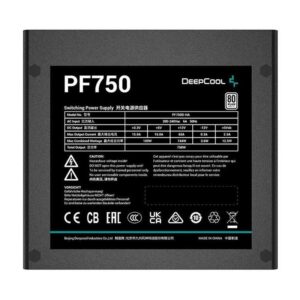 SURSA DEEPCOOL PF750 - imagine 3